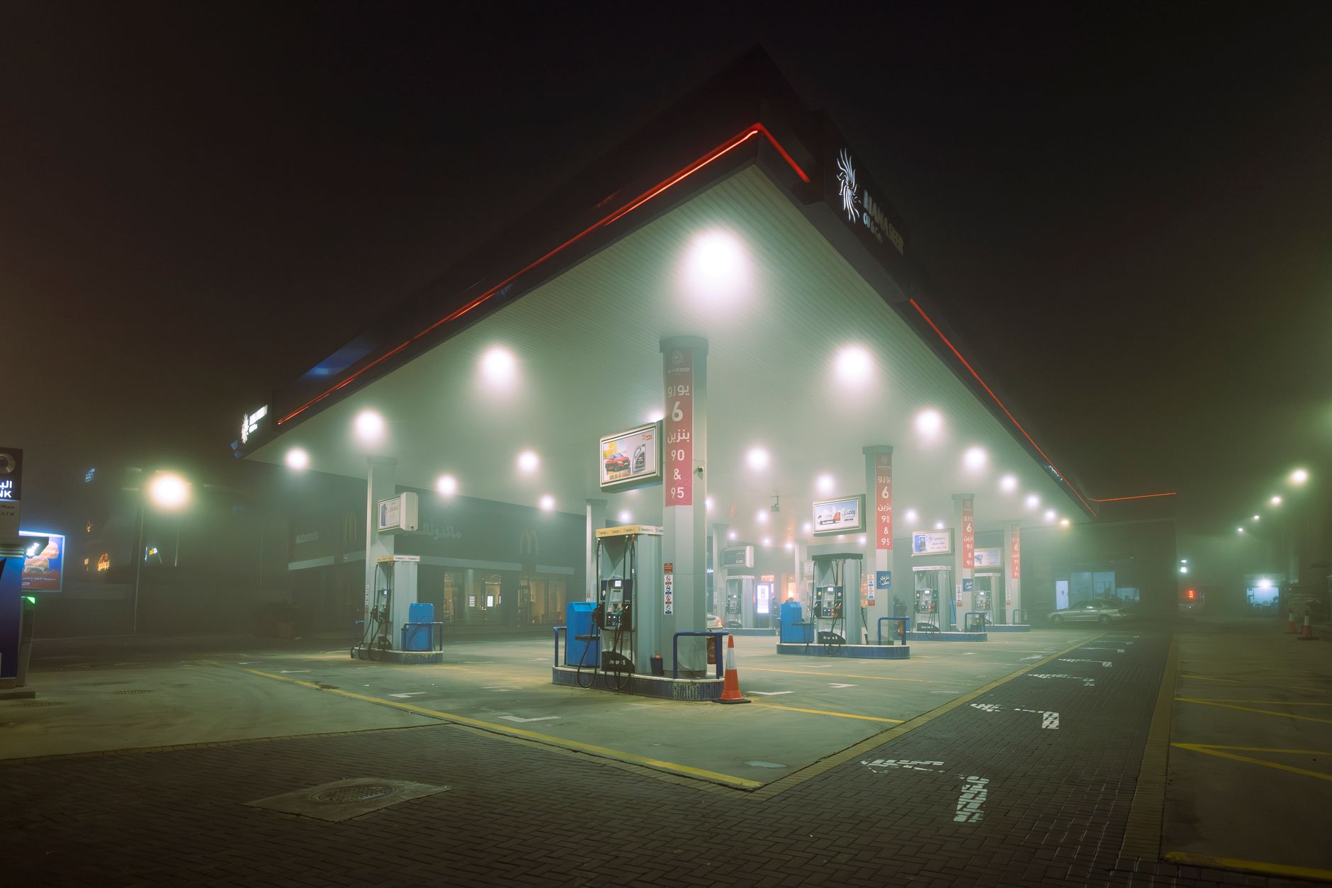 How Much Money Can a Gas Station Make in 2023?