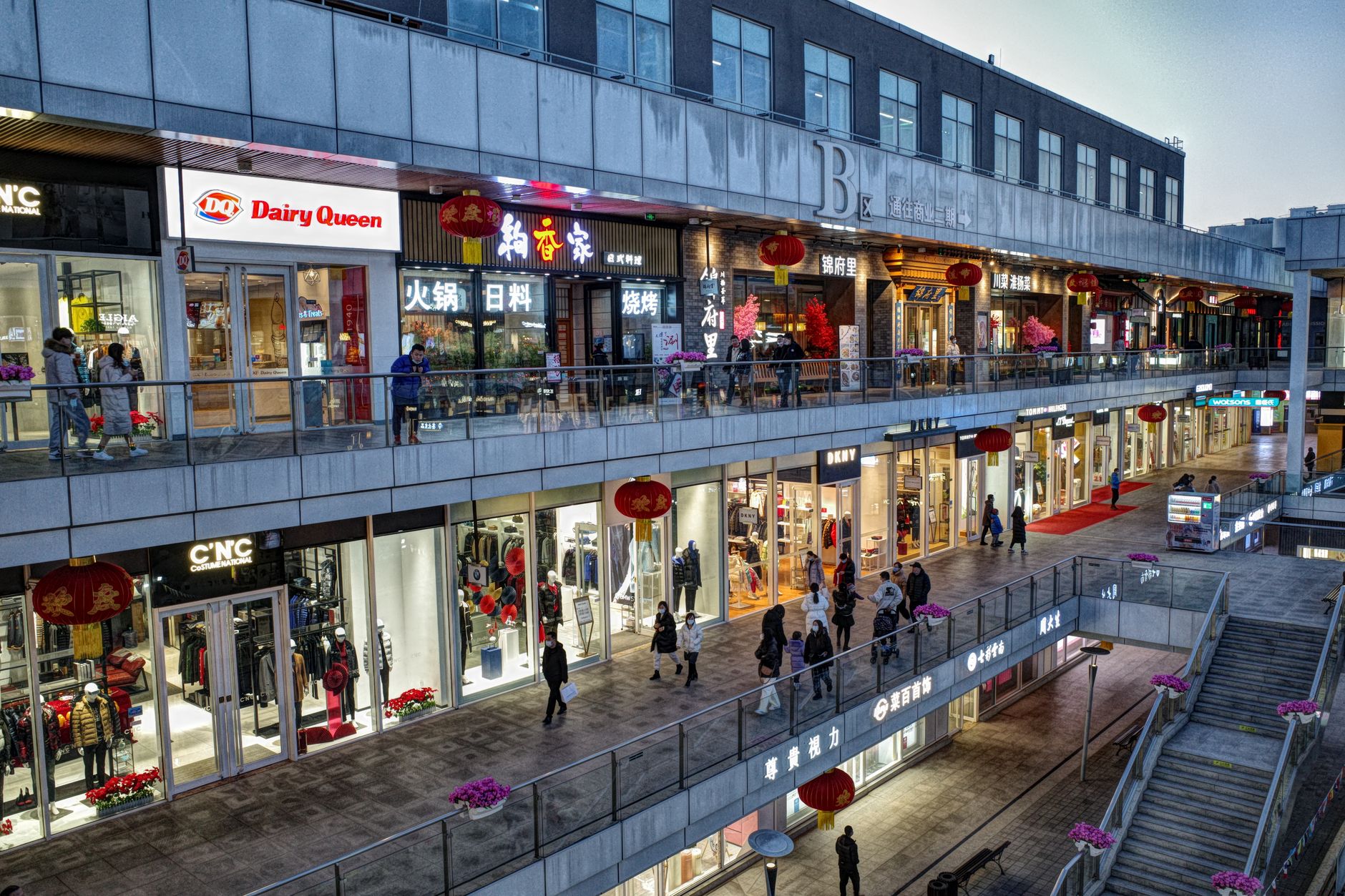 How to Start a Shopping Center and Make It Profitable